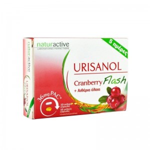 Naturactive Urisanol Flash Συμπλήρωμα Διατροφής με Κράνμπερι (10 Κάψουλες + 10 Παστίλιες)
