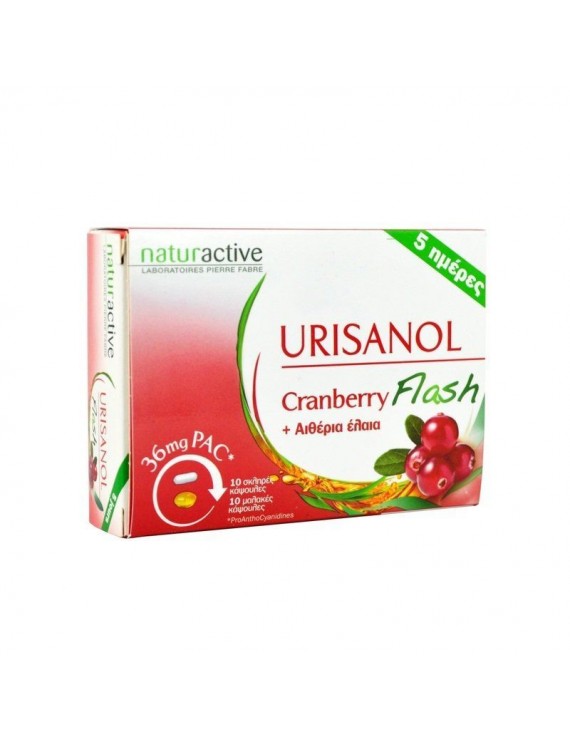 Naturactive Urisanol Flash Συμπλήρωμα Διατροφής με Κράνμπερι (10 Κάψουλες + 10 Παστίλιες)