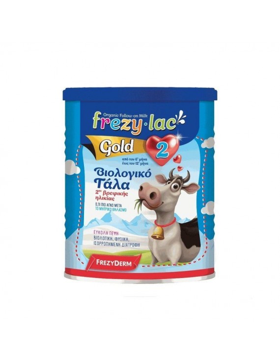 Frezylac Organic Milk Gold 2 Βιολογικό Γάλα για Βρέφη 2ης Βρεφικής Ηλικίας από τον 6o έως τον 12ο μήνα 400gr. 