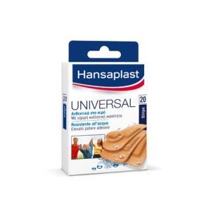 Hansaplast Universal 20 strips Ανθεκτικα στο νερο