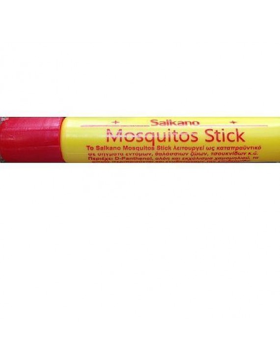 Salkano Mosquitos Stick 15ml