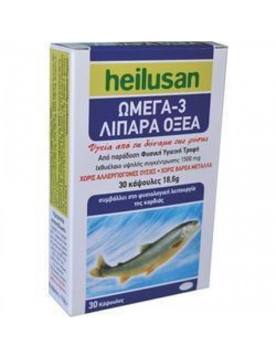 Heilusan Omega 3 500mg Χωρίς Βαρέα Μέταλλα, 30 Κάψουλες