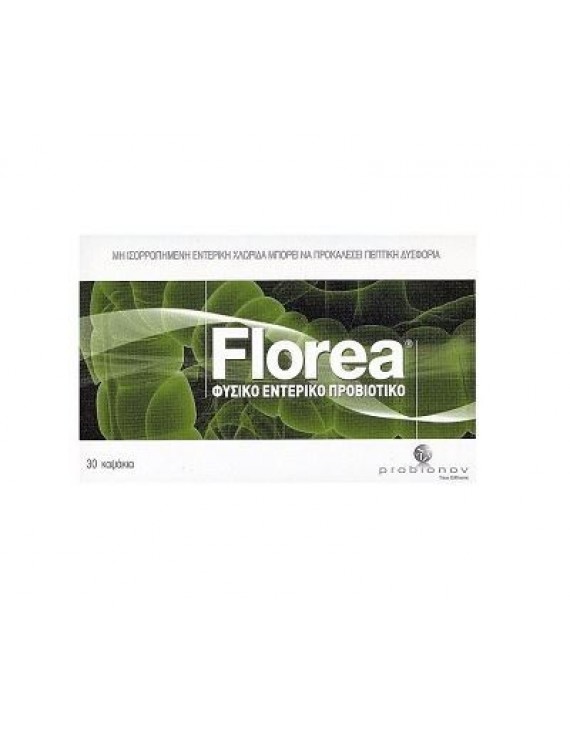 Florea Φυσικό Εντερικό Προβιοτικό 30caps