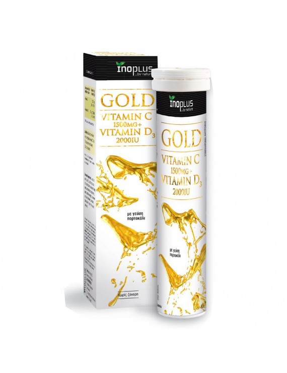 Inoplus Gold Vitamin C 1500mg + Vitamin D3 2000IU, 20 αναβράζοντα δισκία