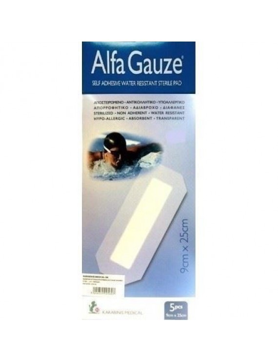 Alfa Gauze - Αποστειρωμένο αδιάβροχο αυτοκόλλητο επίθεμα 9cm x 25cm 