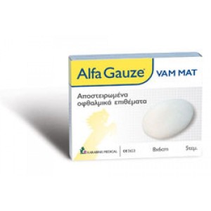Alfa Gauze - Οφθαλμικά Επιθέματα VAM MAT 6cm x 8cm 5τμχ