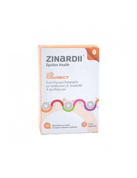 Epsilon Health Zinardii Συμπλήρωμα Διατροφής 10 Φακελίσκοι.