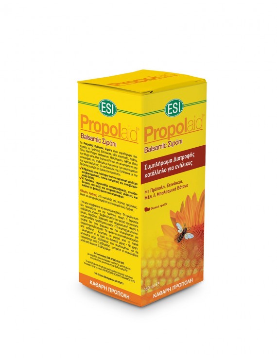 Esi Propolaid Propol Balsamic Syrop 180 ml. Σιρόπι / συμπλήρωμα διατροφής με πρόπολη, εχινάτσια, μέλι και αιθέρια έλαια