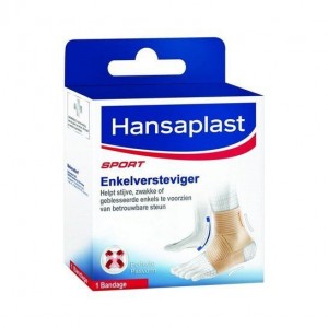 Hansaplast Sport Wrap Around Ankle Support Medium Ρυμθιζόμενη Επιστραγαλίδα 1 Τμχ