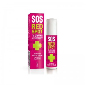Pharmasept SOS Red Spot Roll-on 15ml.Tοπική εφαρμογή σε σπυράκια, κοκκινίλες & ατέλειες.