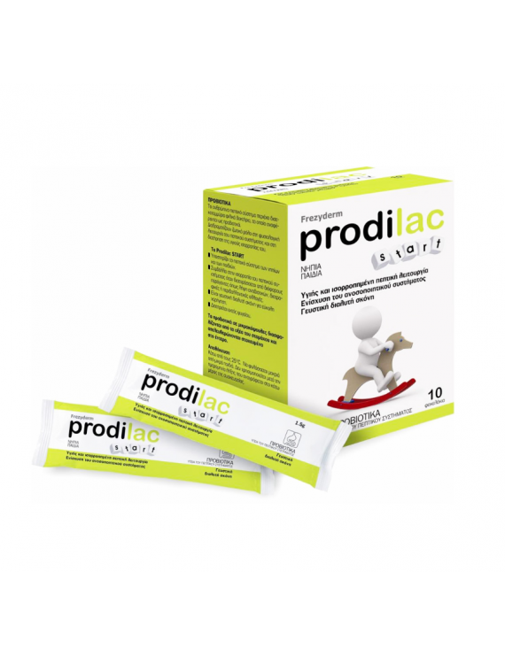 Frezyderm Prodilac Start 10 φακελ. Προβιοτικα για Βρεφη,Παιδια ,Εφηβους (Διαρροια,Γαστρεντεριτιδα,Βελτιωση Αλλεργιων,Τονωση)