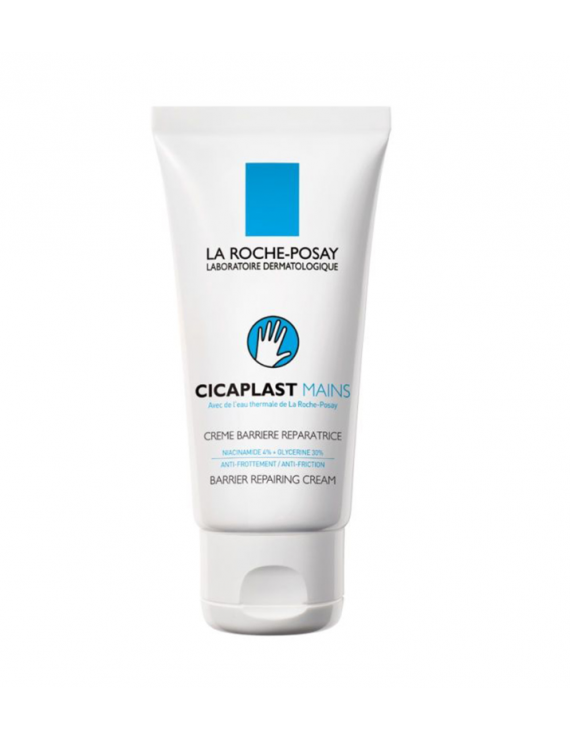 La Roche Posay CICAPLAST Hand Cream, Επανορθωτική κρέμα φραγμού για τα χέρια 50ml