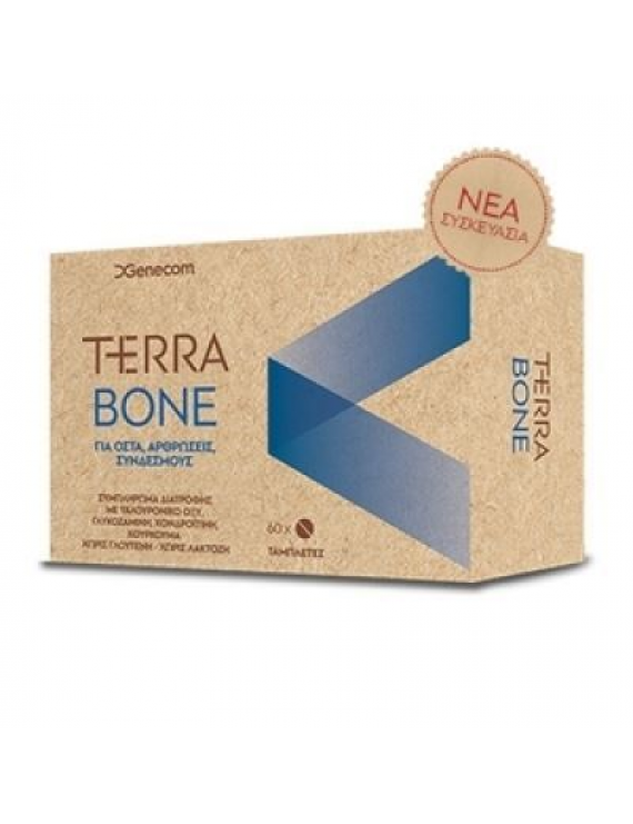 Genecom Terrabone Συμπλήρωμα διατροφής για υγιή οστά, αρθρώσεις και συνδέσμους 60 Κάψουλες