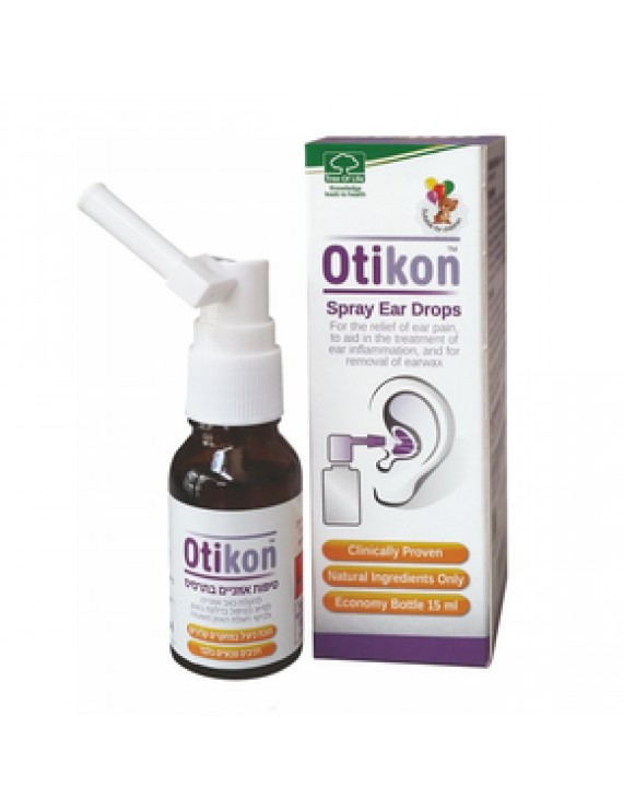Otikon Spray Ear Drops MINI Σταγόνες για τα αυτιά 7ml