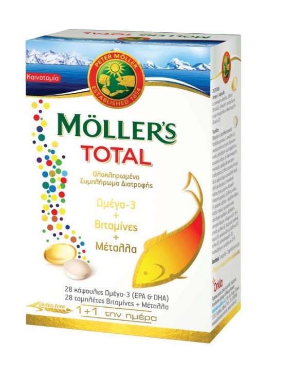 MOLLERS Total Ιχθυέλαιο + Μουρουνέλαιο Omega3 28Caps+28Tabs