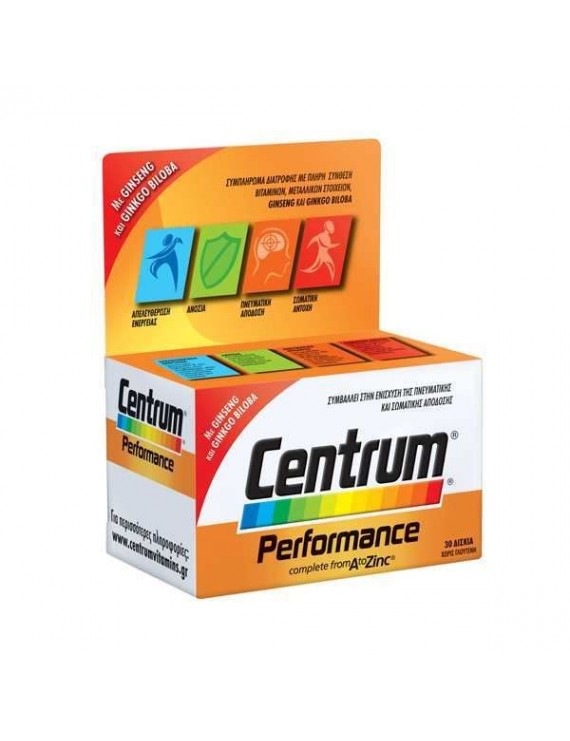 Centrum Performance A to Z 30 tabs