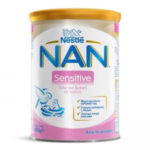 NESTLE - NAN Sensitive Γάλα για Βρέφη σε σκόνη από τη γέννηση - 400gr