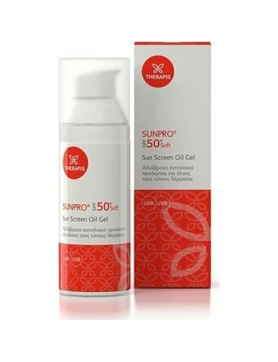 Therapis SunPro SPF50 Sunscreen Gel Αντιηλιακό Προσώπου 50ml.