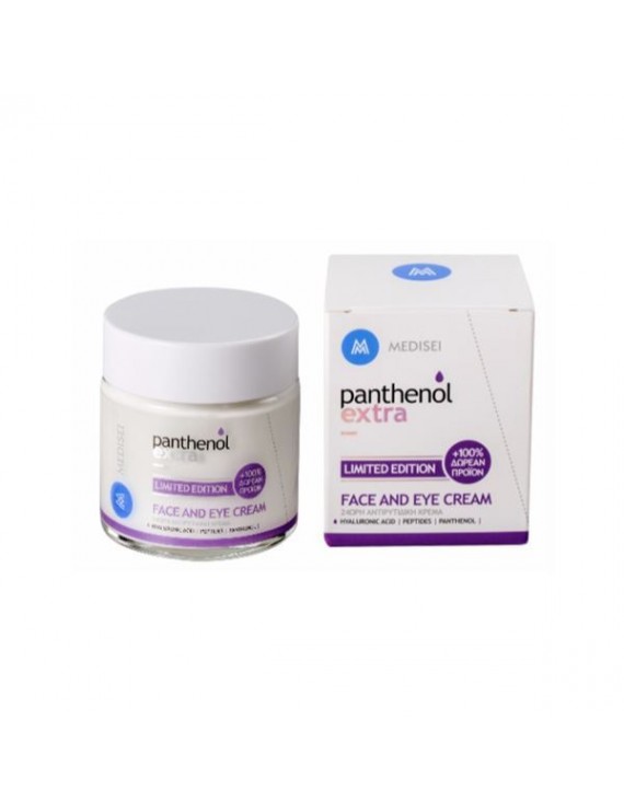 Medisei Panthenol Extra Face & Eye Cream 50ml