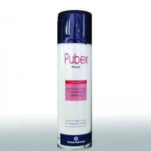 Pubex Plus Spray Παρασιτοκτόνο - Καταπολεμά τα Ιπτάμενα Έντομα, 250ml