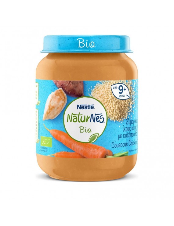 Nestle Naturnes Bio Βιολογικό Βρεφικό Γεύμα Ζυμαρικά (κους κους) με Κοτόπουλο 9 Μηνών+ 190gr