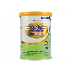 S-26 Gold HA Υποαλλεργικό Βρεφικό Γάλα Σε Σκόνη Για Βρέφη Από Τη Γέννηση 400g
