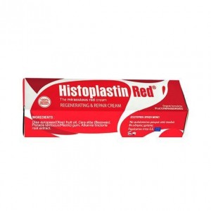 Histoplastin Red - Αναγεννητική και Αναπλαστική Κρέμα (20ml)