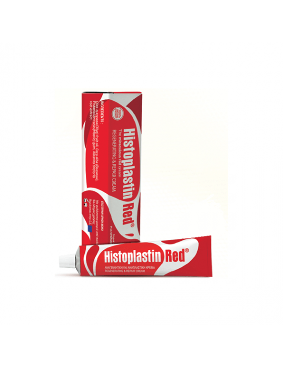 Histoplastin Red cream 30 ml