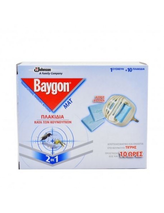 Baygon Mat Αντικουνουπική Συσκευή + 10 ταμπλέτες 