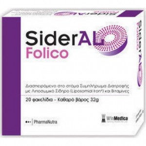 Winmedica Sideral Folico 20 φακελίσκοι