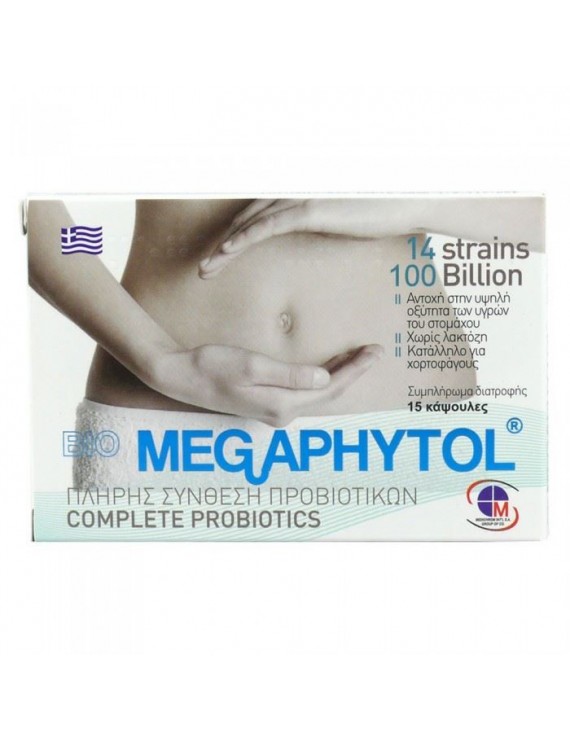 Medichrom Megaphytol Bio Συμπλήρωμα Διατροφής 15Caps.
