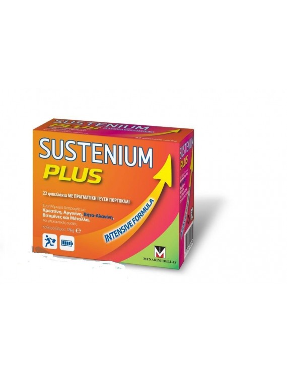 Sustenium Plus Συμπλήρωμα Διατροφής 22 Φακελάκια. 