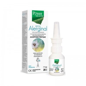 Power Health Alerginal Spray για την Θεραπεία της Αλλεργικής Ρινίτιδας, 20ml