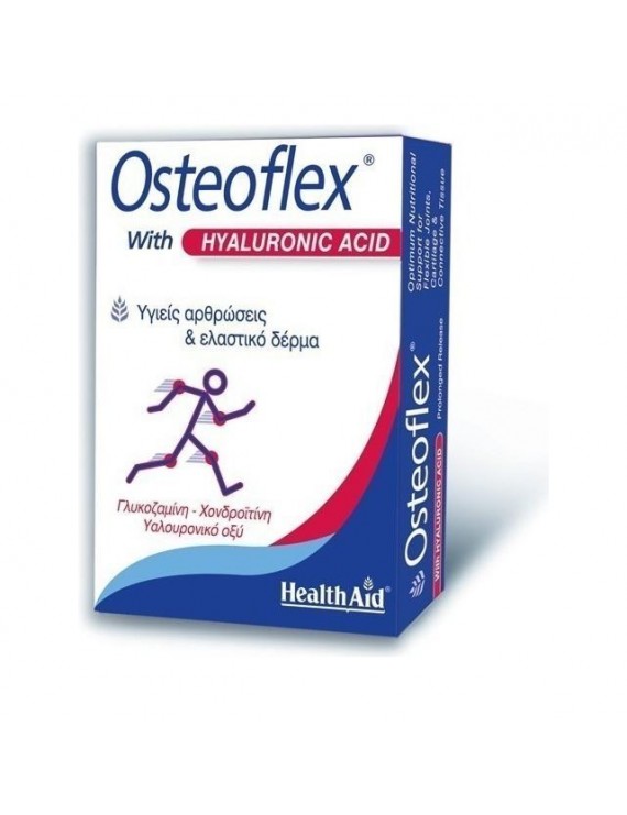 Health Aid OSTEOFLEX with HYALURONIC Γλυκοσαμίνη, Χονδροϊτίνη Υαλουρονικό οξύ 30 Tabs