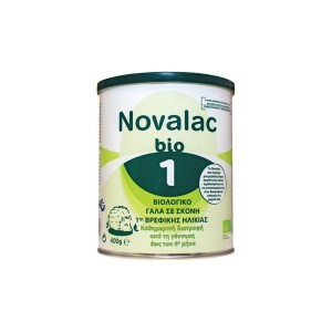 Novalac Bio 1 Βιολογικό Γάλα σε Σκόνη 1ης Βρεφικής Ηλικίας από τη γέννηση ως τον 6ο μήνα, 400g