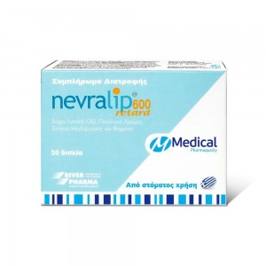 Nevralip Retard 600 Συμπλήρωμα Διατροφής με άλφα λιποϊκό οξύ, χρώμιο, σελήνιο, ψευδάργυρο & βιταμίνες, 30 tabs
