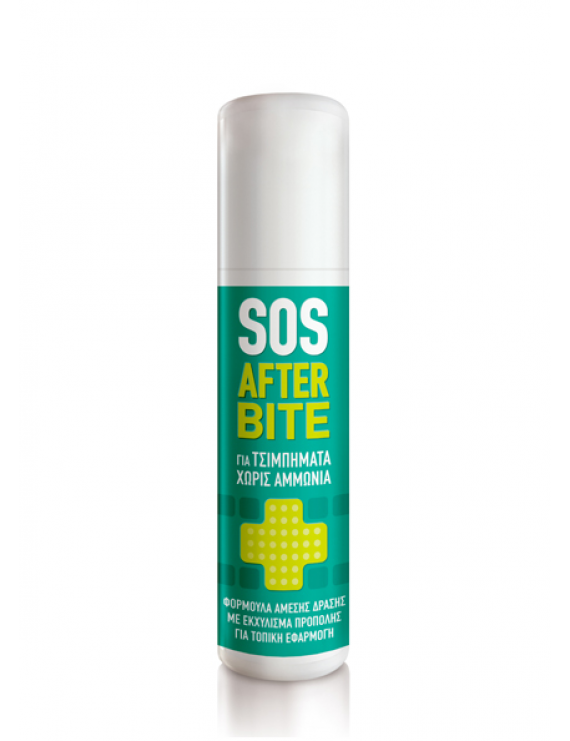 Pharmasept SOS After Bite sting reliever 15ml
