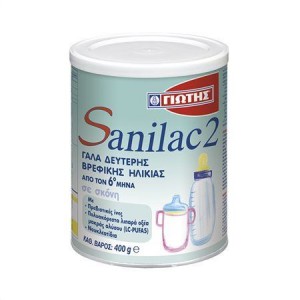 SANILAC 2 Γάλα σε σκόνη γιαβρέφη από τον 6ο μήνα, 400gr