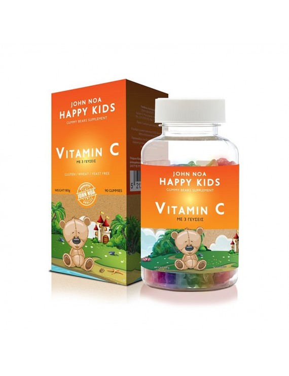 John Noa Happy Kids Gummy Bears Supplement Vitamin C  180gr. Συμπλήρωμα Διατροφής με Βιταμίνη C για Παιδιά σε Ζελεδάκια 3 Γεύσεων.