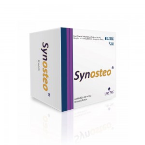 Synosteo 30φακελλάκια (Συμπλήρωμα Διατροφής με Ασβέστιο & Βιταμίνη D για την Υγεία των Οστών)