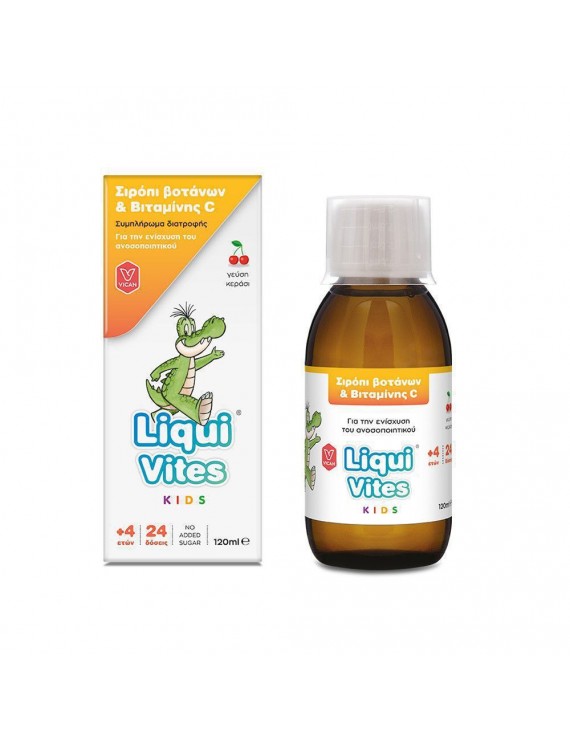 Vican Liqui Vites Kids Συμπλήρωμα Διατροφής Σιρόπι Βοτάνων & Βιταμίνη C, με Γεύση Κεράσι, 4+ Ετών, 24 Δόσεις, 120ml