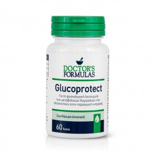 Doctor's Formula Glucoprotect 60tabs (Φόρμουλα Προστασίας από τη Γλυκοζυλίωση & τις Επιπλοκές του Σακχάρου)