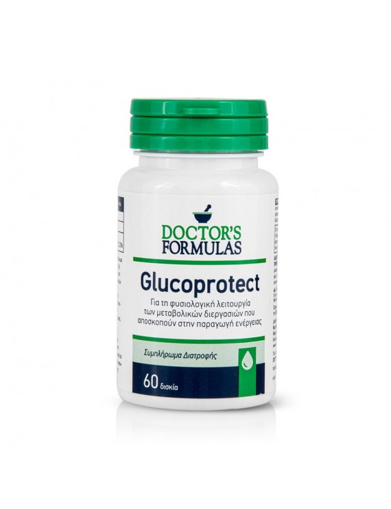 Doctor's Formula Glucoprotect 60tabs (Φόρμουλα Προστασίας από τη Γλυκοζυλίωση & τις Επιπλοκές του Σακχάρου)