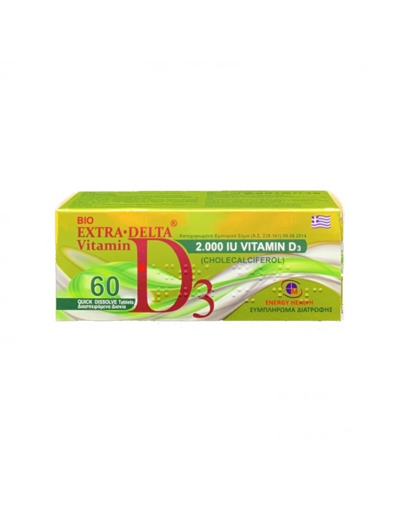 ENERGY HEALTH - Bio Extra Delta Vitamin D3 2000IU - 60tabs