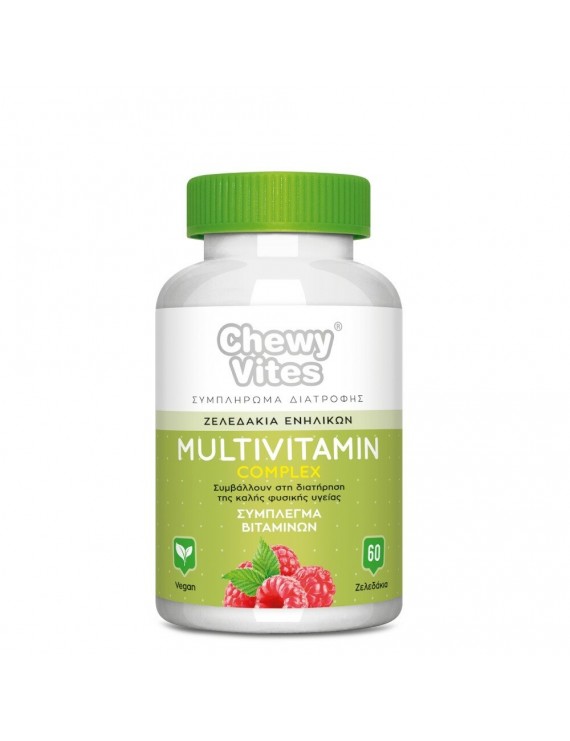 CHEWY VITES ADULTS - MULTIVITAMIN COMPLEX  60 ζελεδακια
