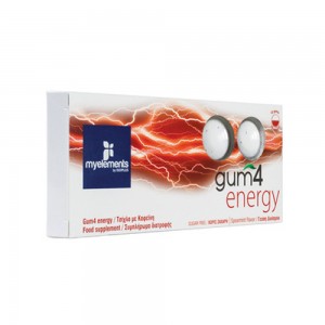My Elements Gum 4 Energy 10gums (Συμπλήρωμα Διατροφής σε Μορφή Τσίχλας για Τόνωση & Ενέργεια) 