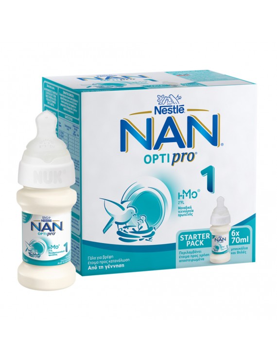 Nestle Nan Optipro 1 Starter Pack Γάλα 1ης Βρεφικής Hλικίας σε Yγρή Mορφή Έτοιμο προς Κατανάλωση 6x70ml