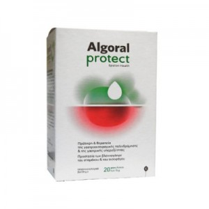 Algoral Protect Συμπλήρωμα Διατροφής για τη γαστροοισοφαγική παλινδρόμηση, 20 sachets x 15g