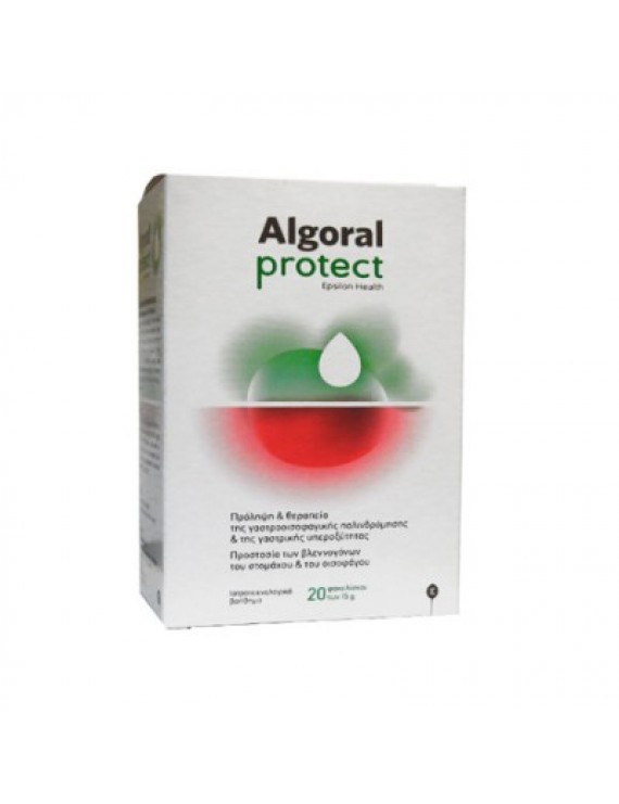 Algoral Protect Συμπλήρωμα Διατροφής για τη γαστροοισοφαγική παλινδρόμηση, 20 sachets x 15g