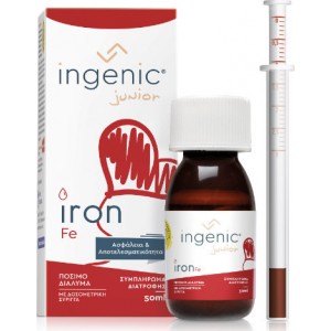 Ingenic Junior Iron Πόσιμο Διάλυμα, 50ml 